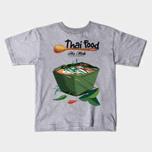 Ho Mok Thai Delicious Food Kids T-Shirt